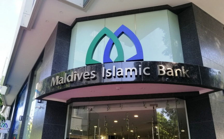 Maldives Islamic Bank Plc.