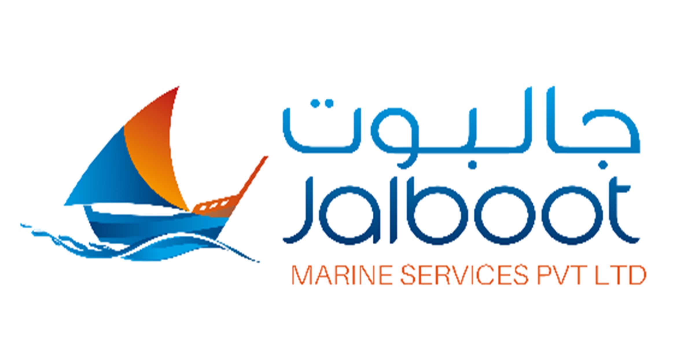 Jalboot Marine Services Pvt Ltd