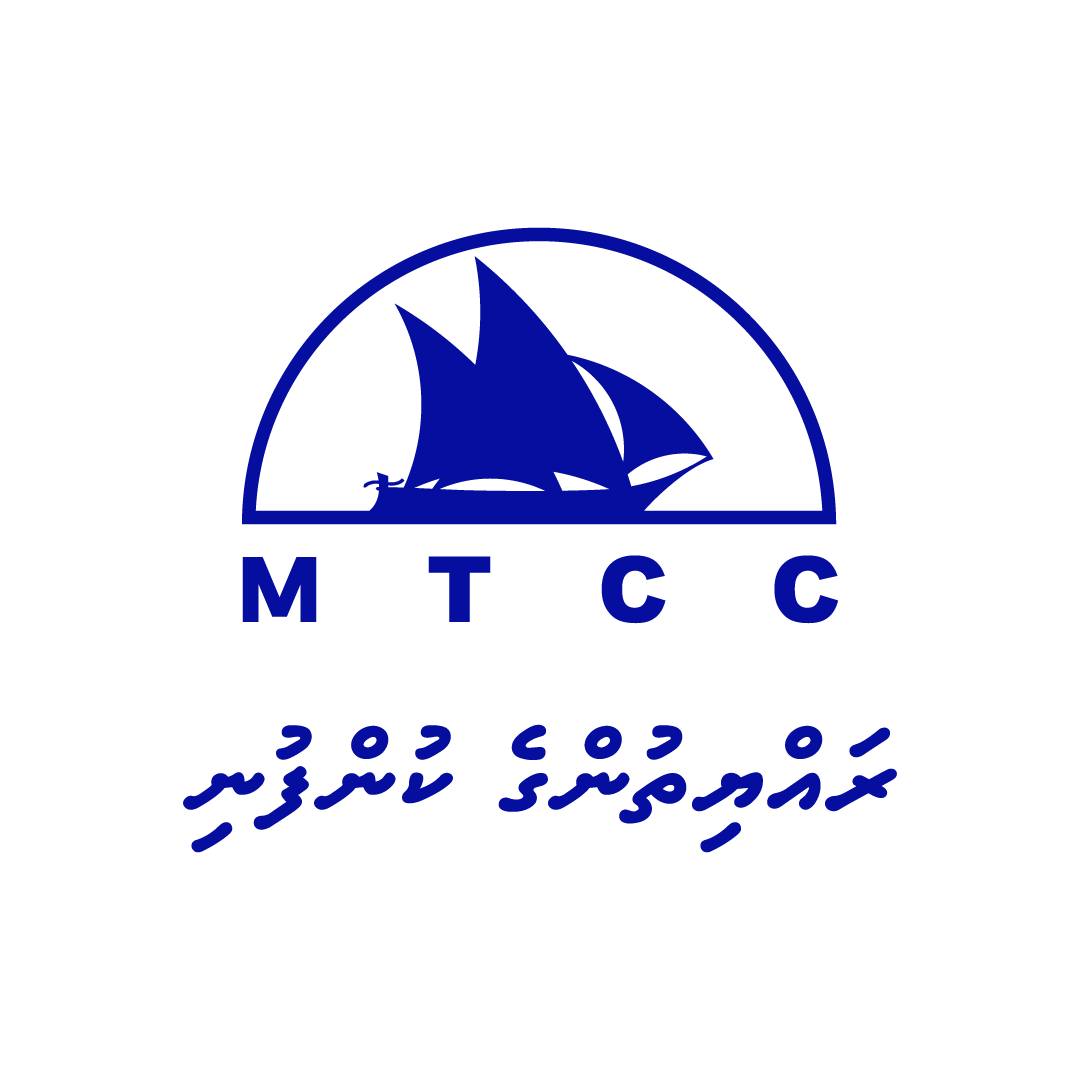 Maldives Transport and Contracting Company